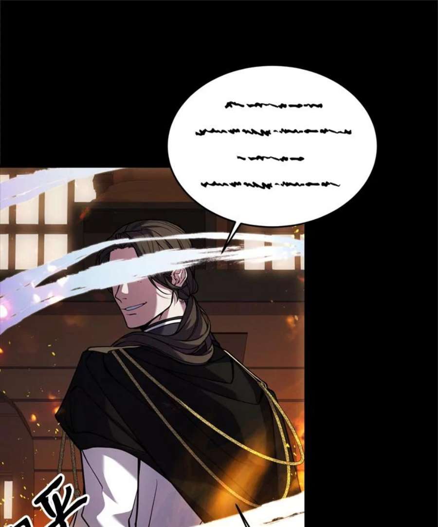 史诗级枪骑士再临20.怪梦