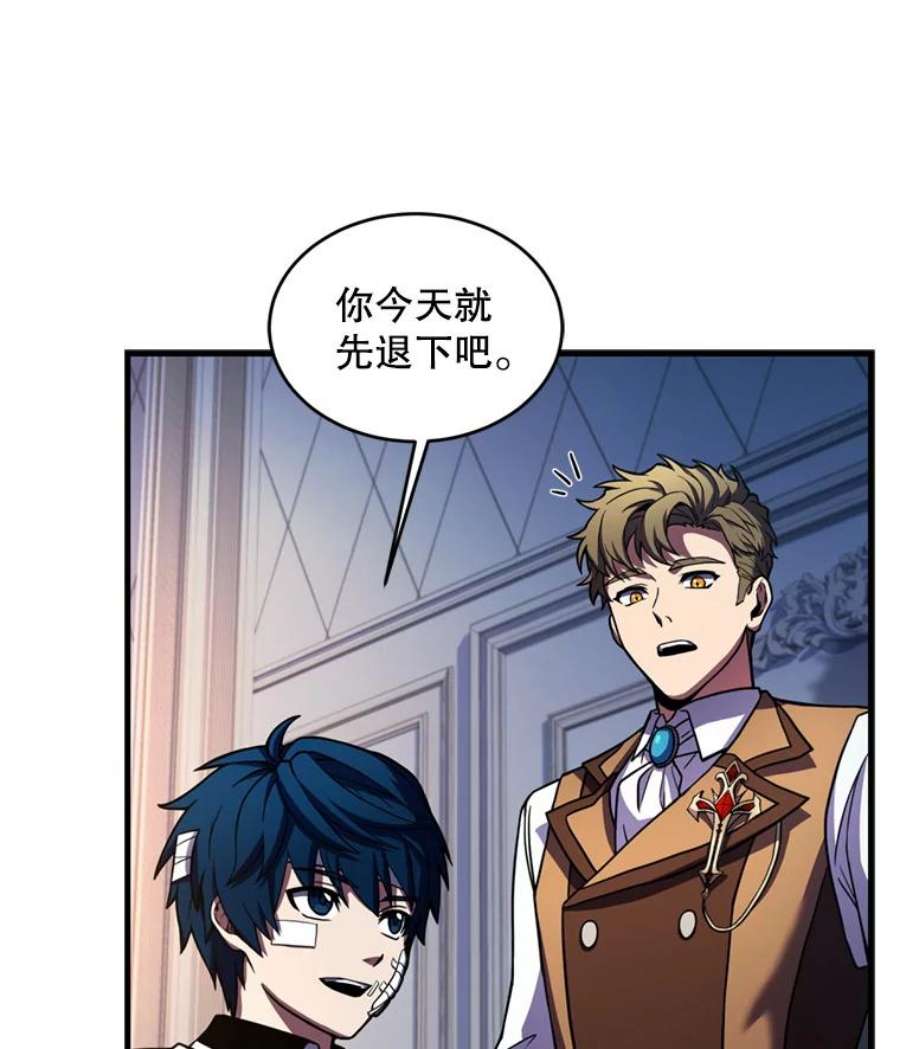 史诗级枪骑士再临21.凯旋