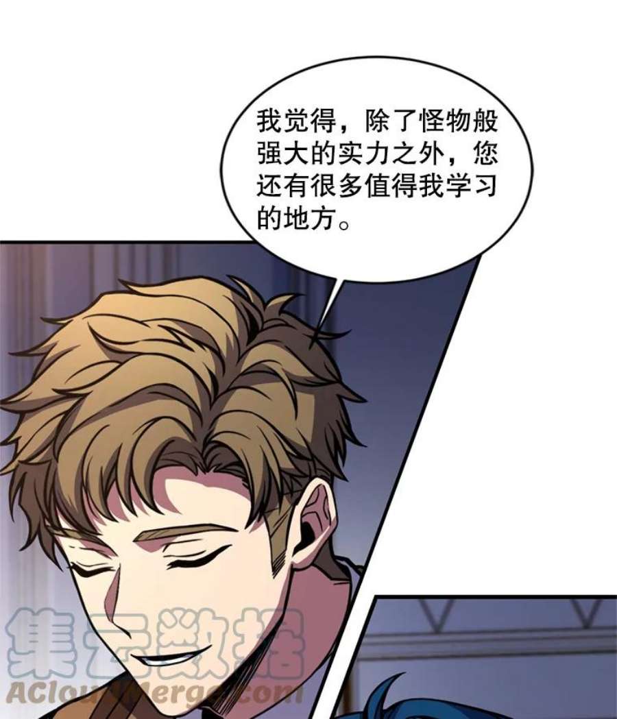 史诗级枪骑士再临21.凯旋