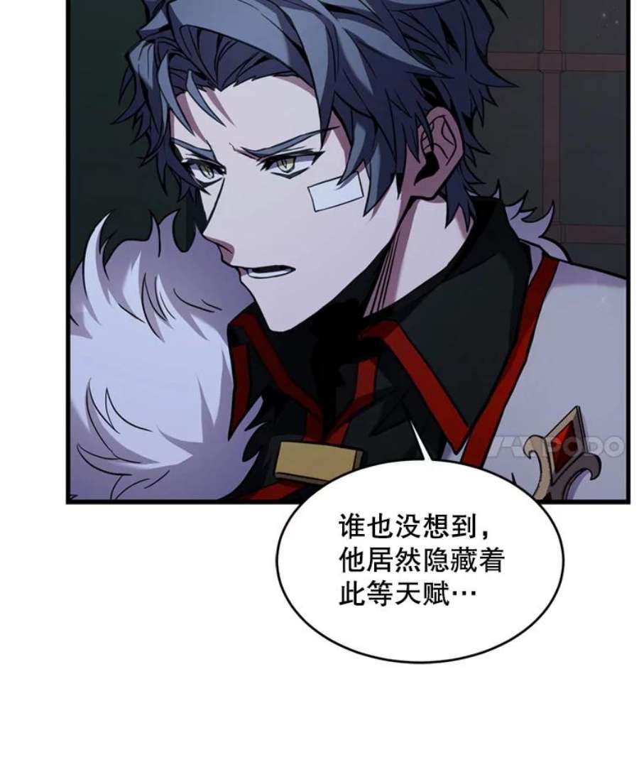 史诗级枪骑士再临21.凯旋