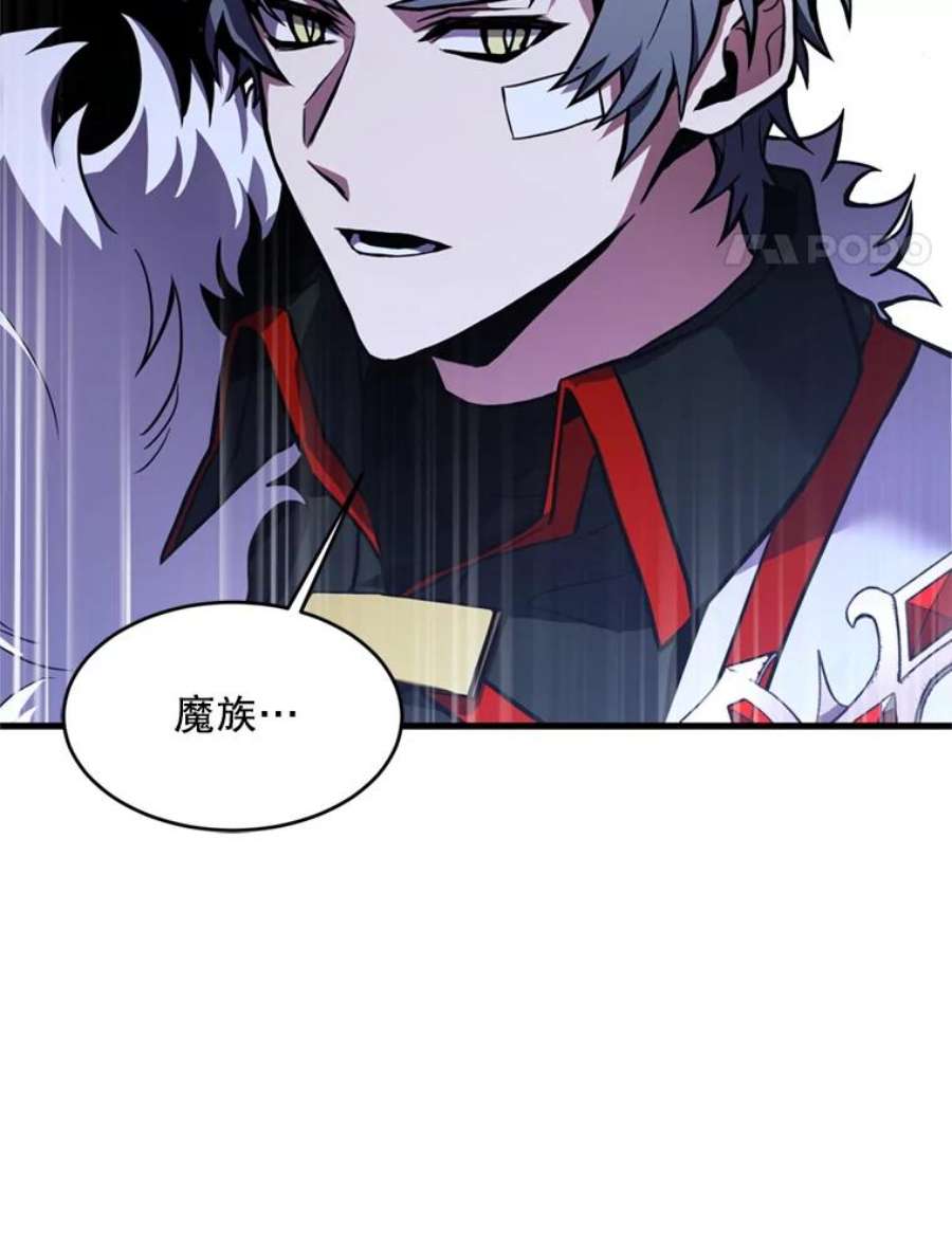 史诗级枪骑士再临21.凯旋