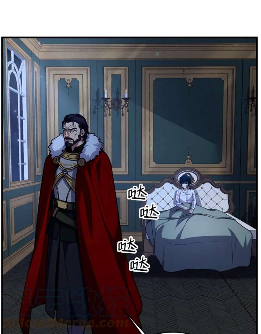 史诗级枪骑士再临21.凯旋