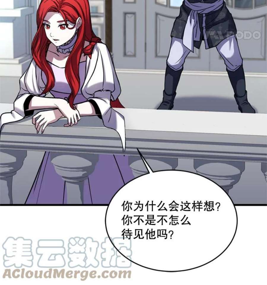 史诗级枪骑士再临21.凯旋