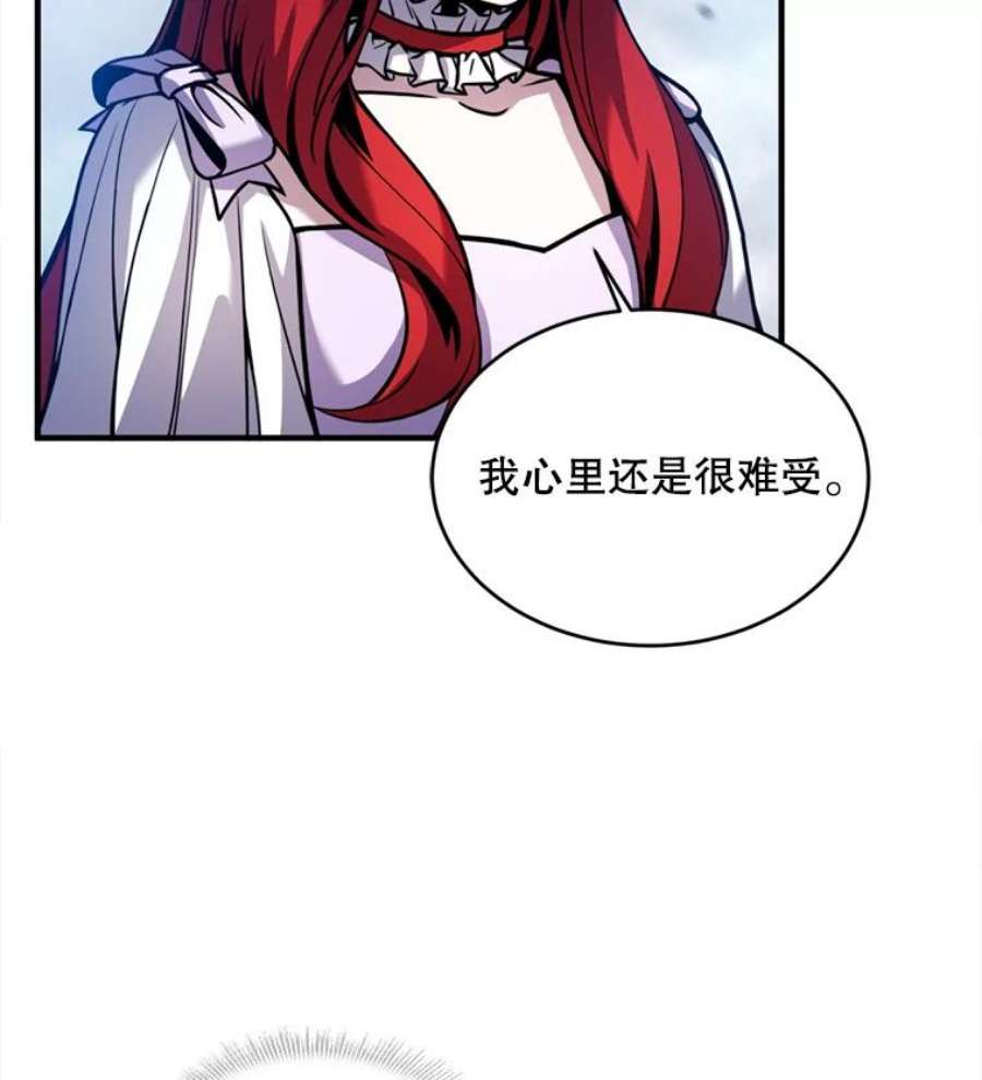 史诗级枪骑士再临21.凯旋