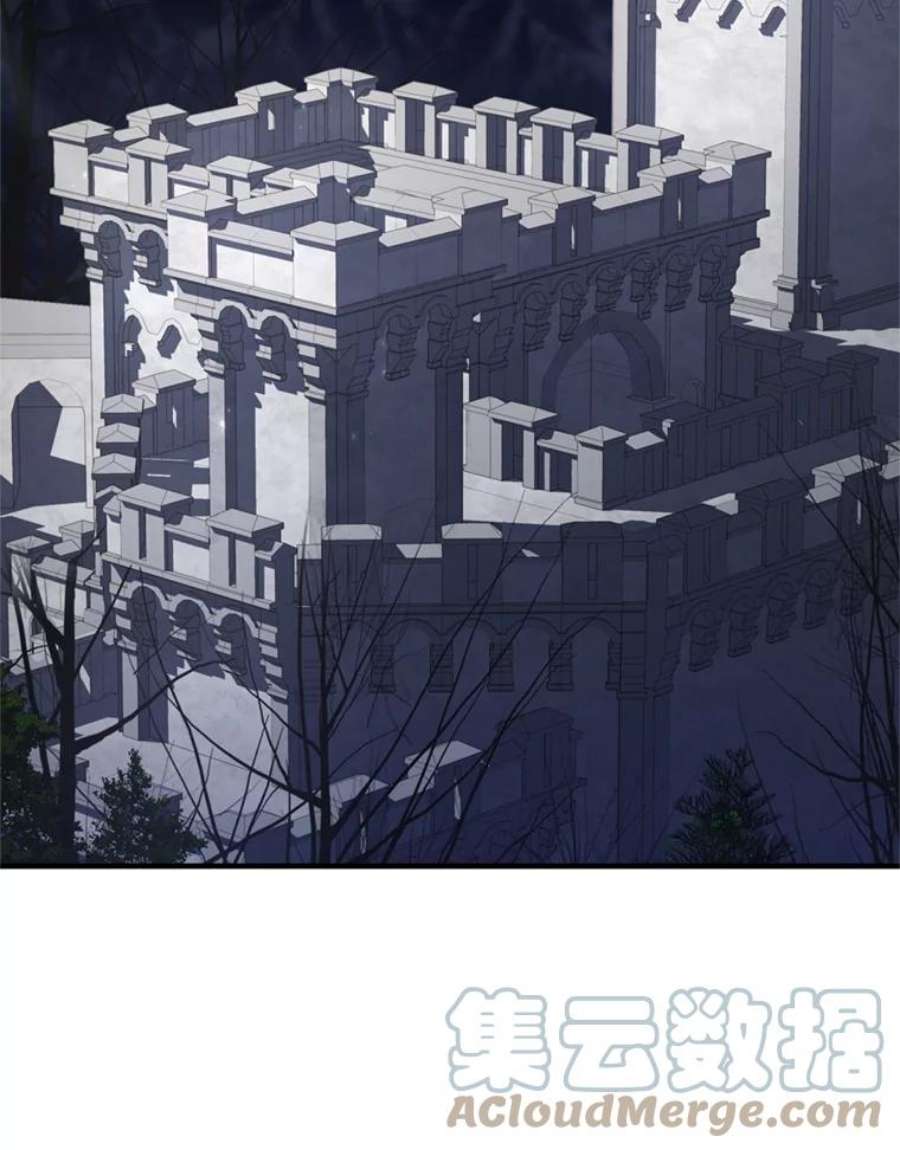 史诗级枪骑士再临21.凯旋