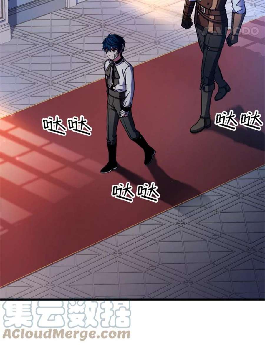 史诗级枪骑士再临21.凯旋