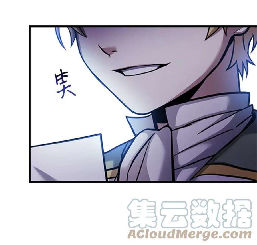 史诗级枪骑士再临22.鸿门宴