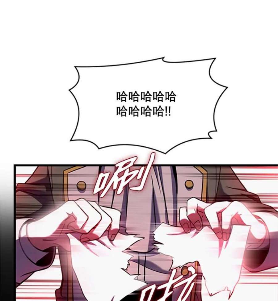 史诗级枪骑士再临22.鸿门宴