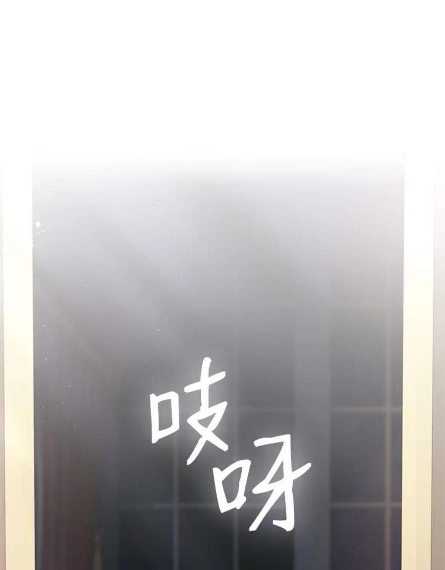 史诗级枪骑士再临22.鸿门宴