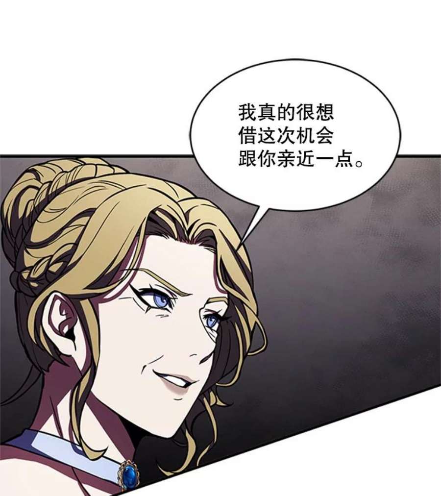 史诗级枪骑士再临22.鸿门宴