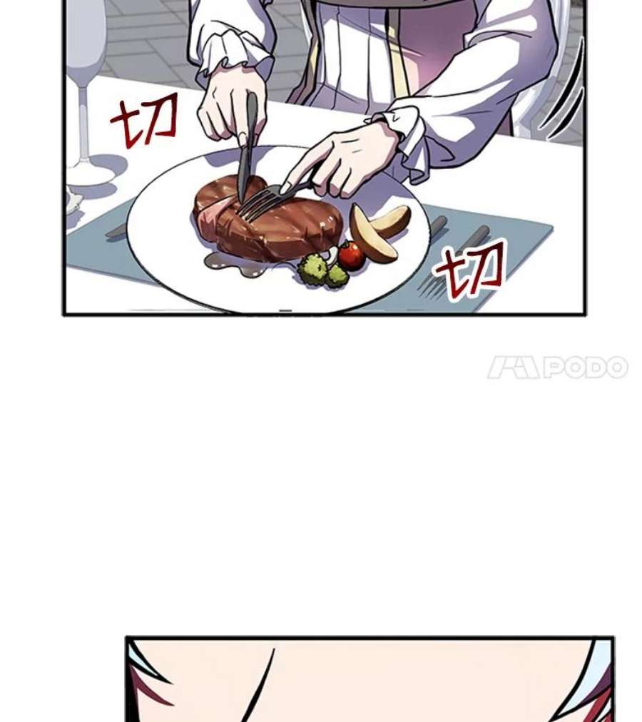 史诗级枪骑士再临22.鸿门宴