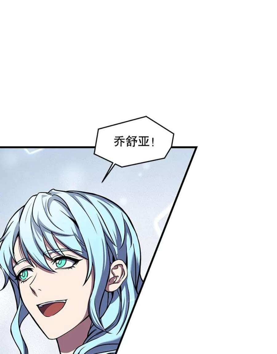 史诗级枪骑士再临22.鸿门宴