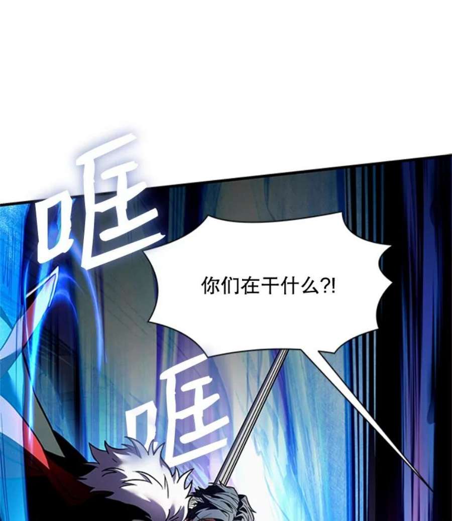史诗级枪骑士再临22.鸿门宴