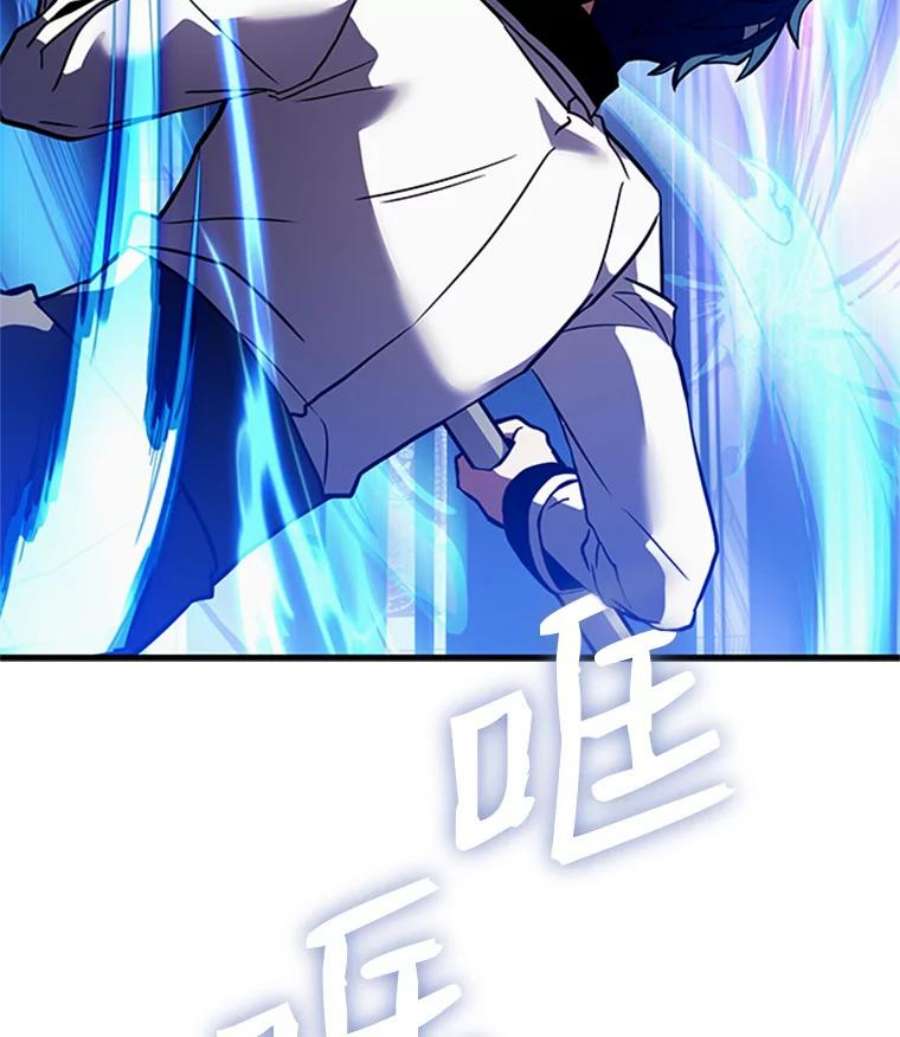 史诗级枪骑士再临22.鸿门宴