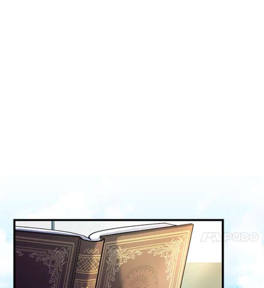 史诗级枪骑士再临22.鸿门宴