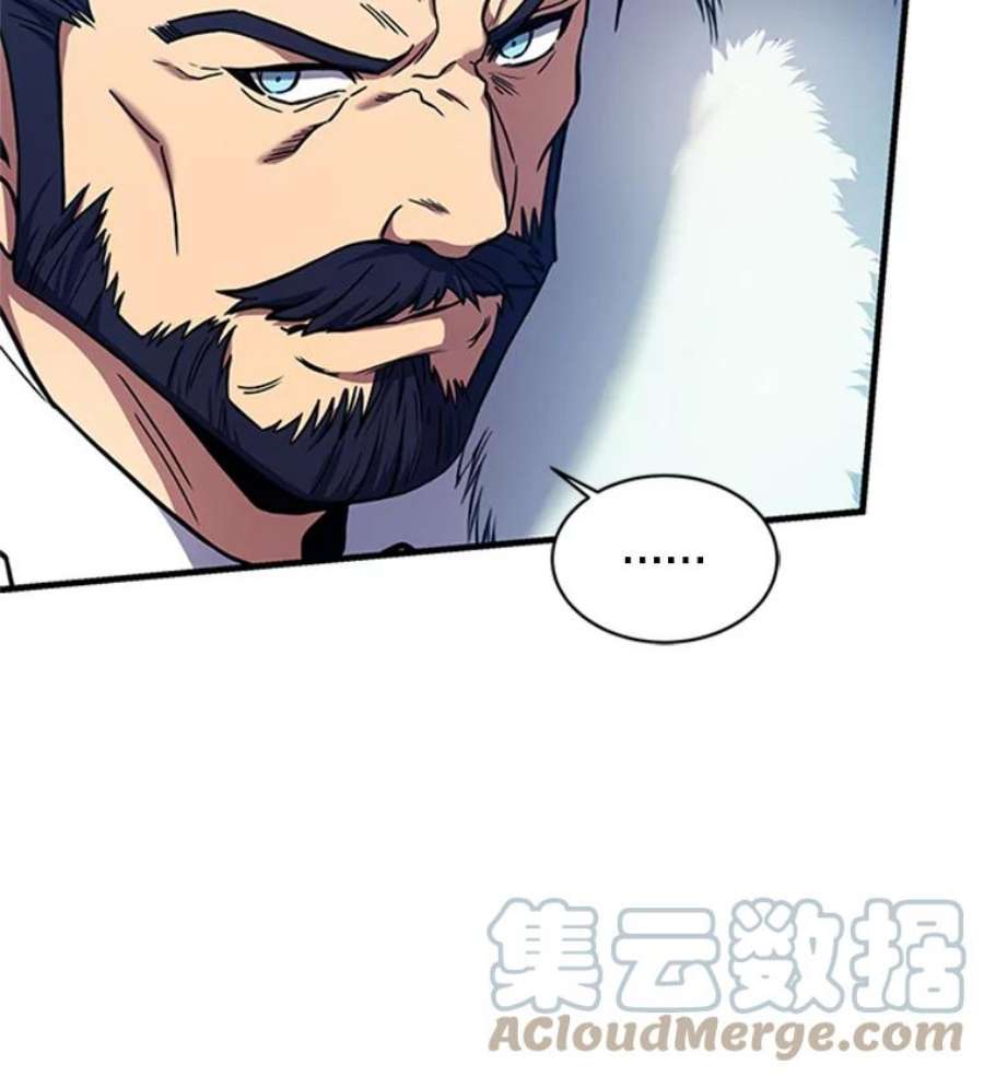 史诗级枪骑士再临23.夏萝的礼物