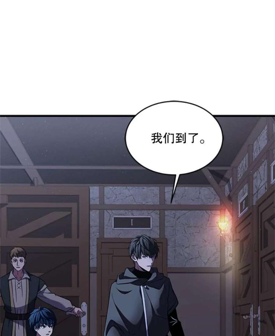 史诗级枪骑士再临24.神秘的月之门