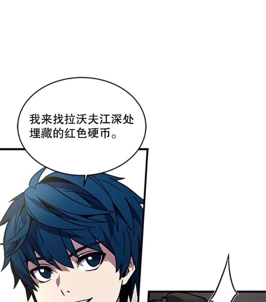 史诗级枪骑士再临24.神秘的月之门