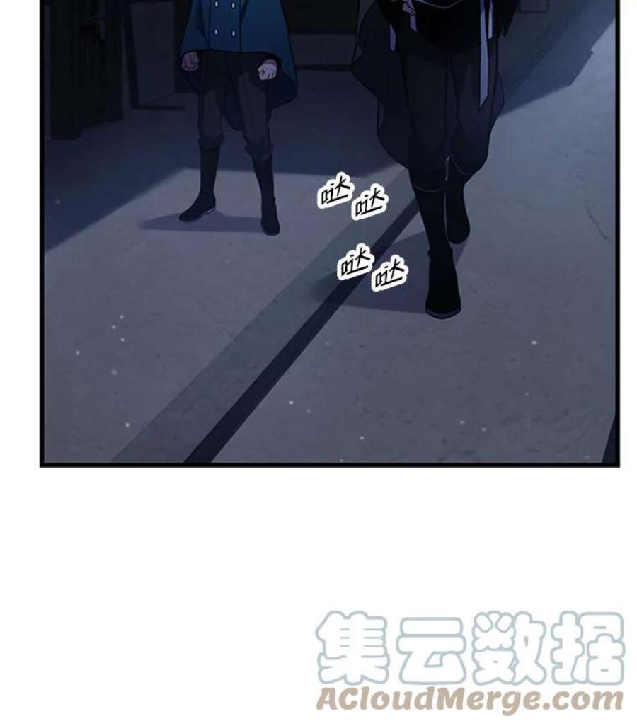 史诗级枪骑士再临24.神秘的月之门