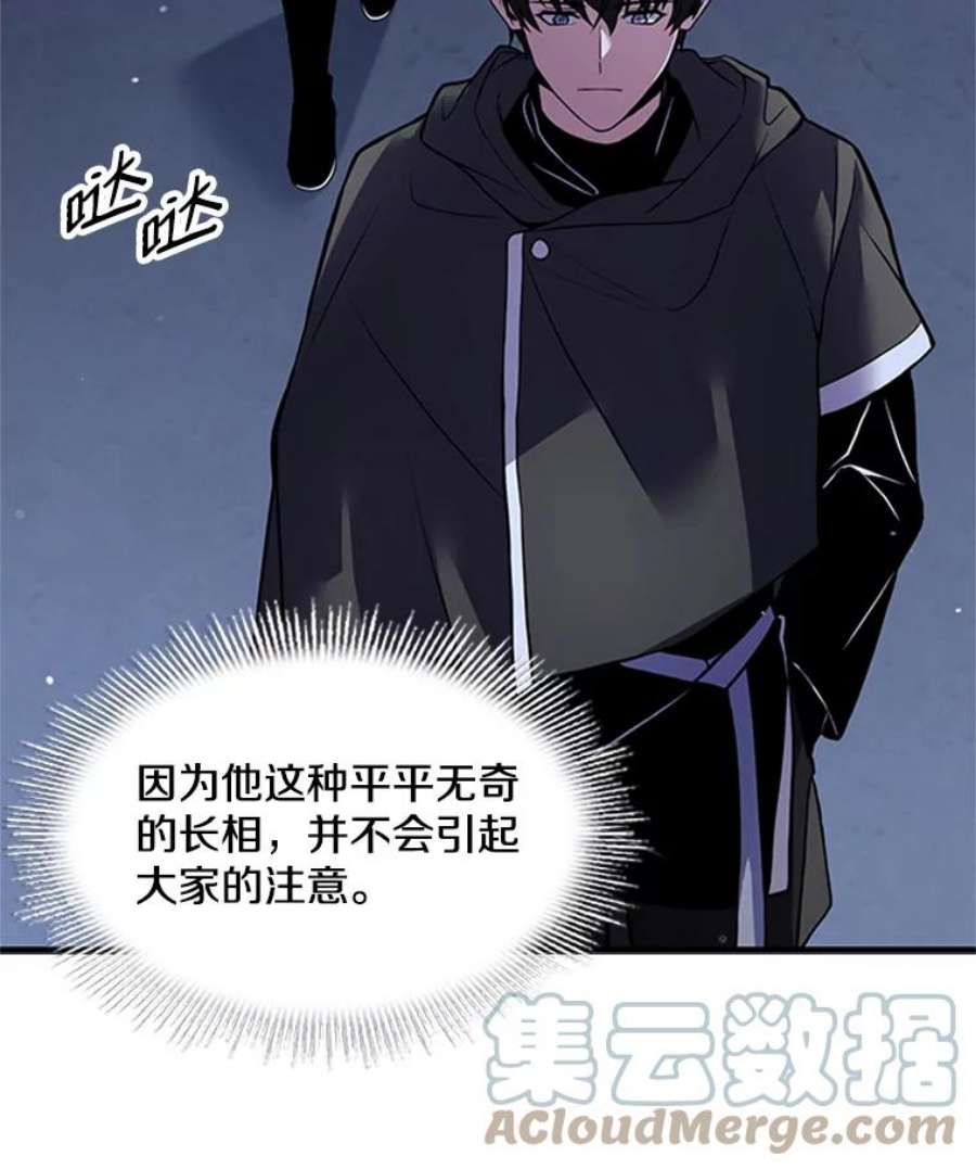 史诗级枪骑士再临24.神秘的月之门
