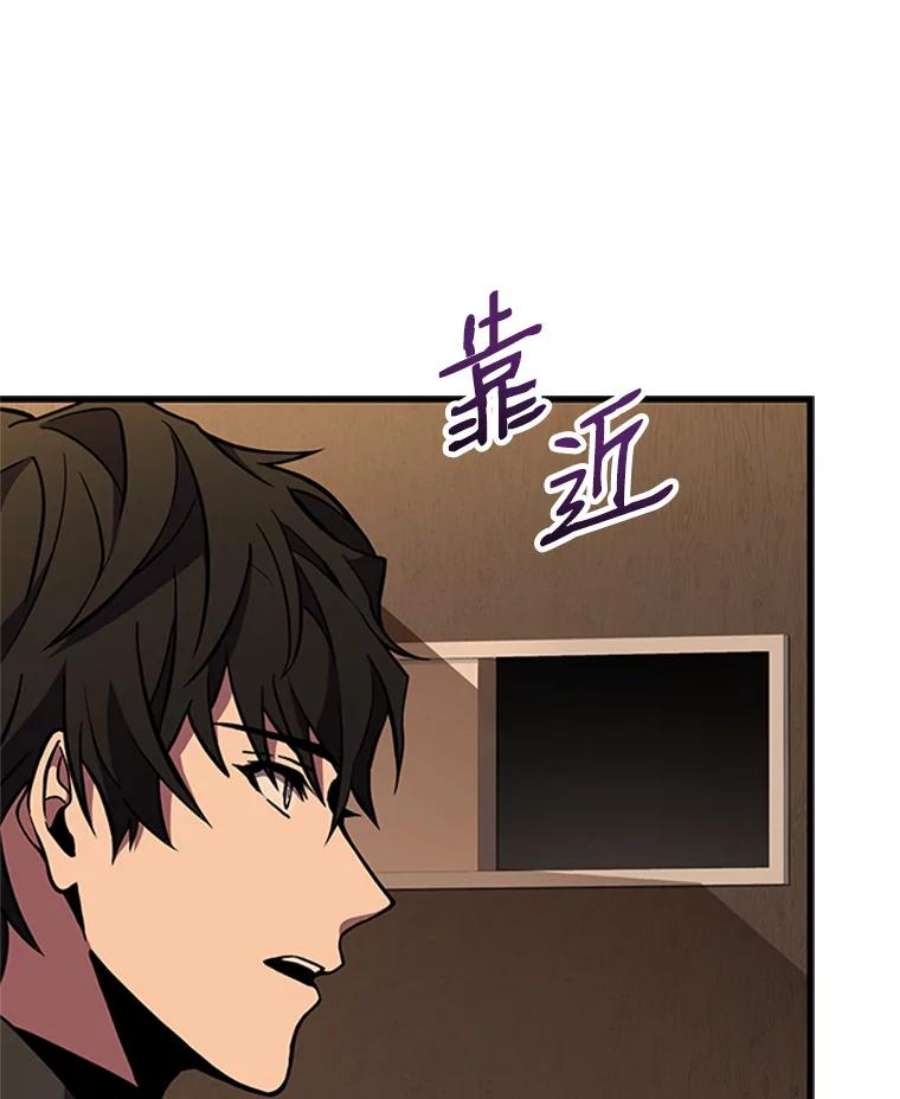 史诗级枪骑士再临24.神秘的月之门