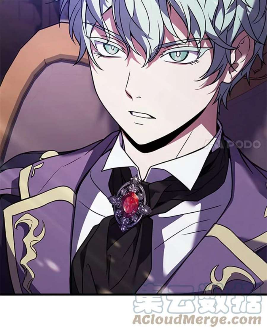 史诗级枪骑士再临25.寻找传家宝