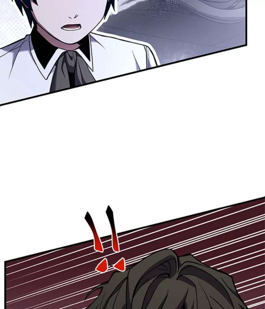 史诗级枪骑士再临25.寻找传家宝