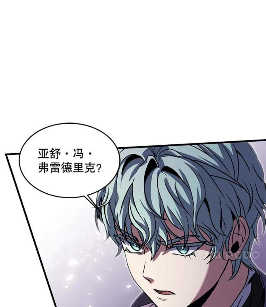 史诗级枪骑士再临26.餐厅的偶遇