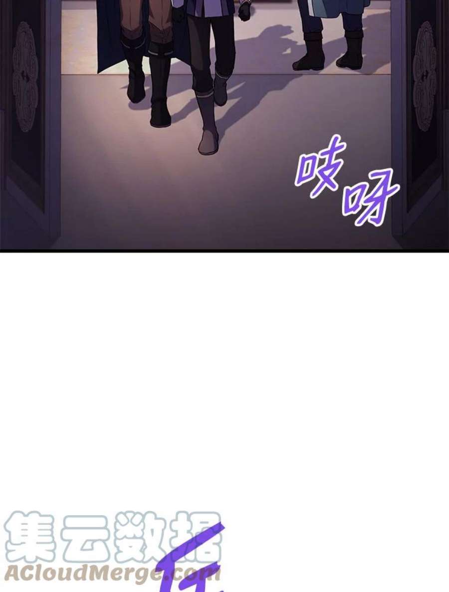 史诗级枪骑士再临26.餐厅的偶遇