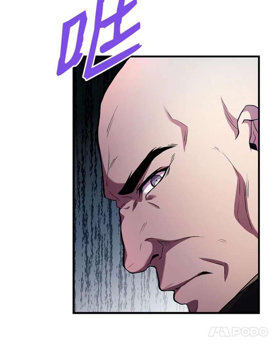 史诗级枪骑士再临26.餐厅的偶遇