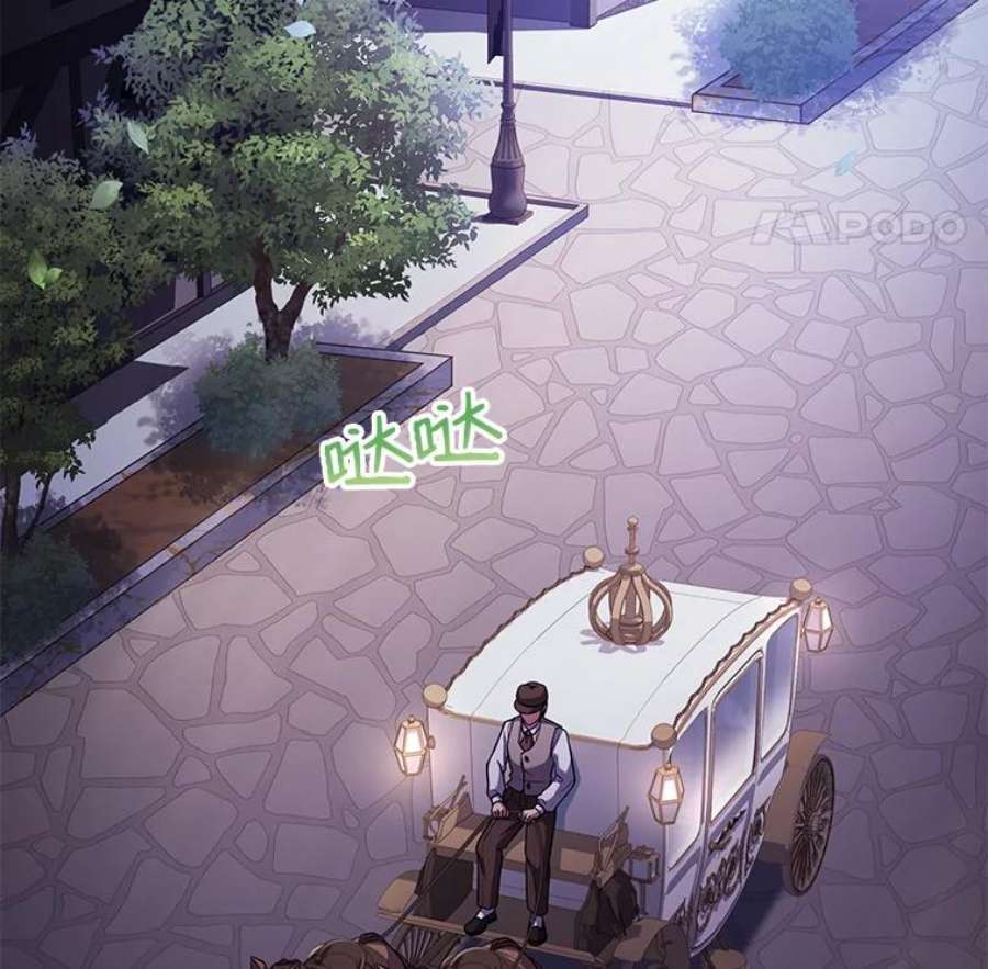 史诗级枪骑士再临26.餐厅的偶遇