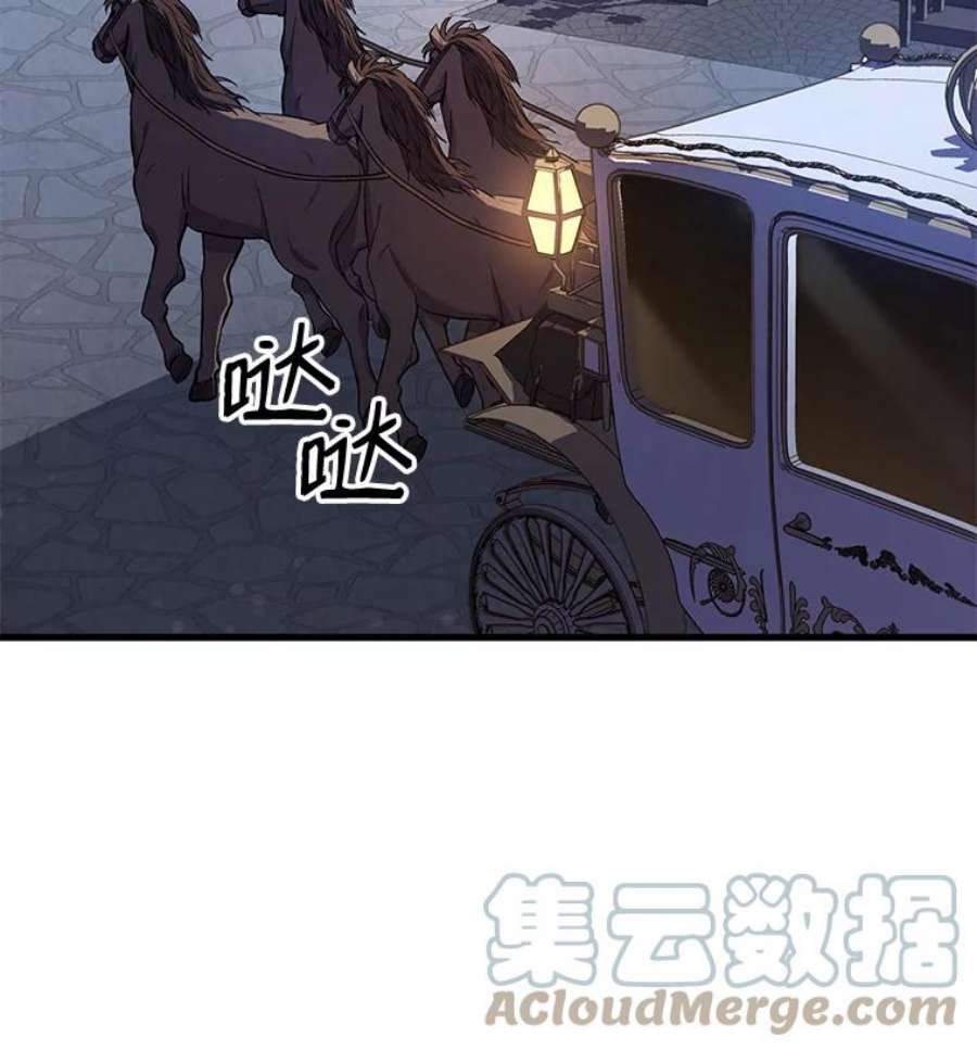 史诗级枪骑士再临26.餐厅的偶遇