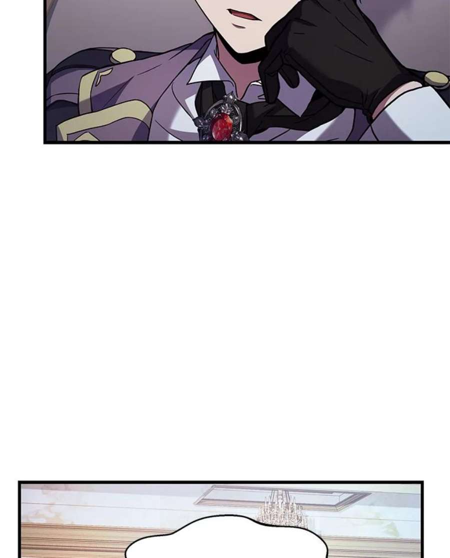 史诗级枪骑士再临26.餐厅的偶遇