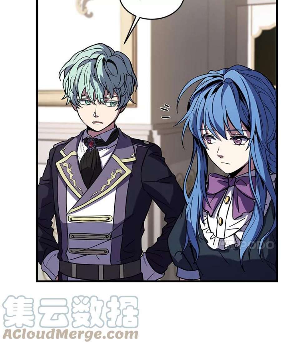 史诗级枪骑士再临26.餐厅的偶遇