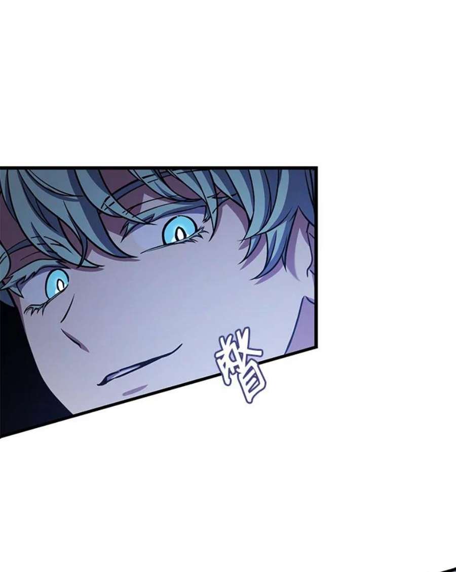 史诗级枪骑士再临26.餐厅的偶遇