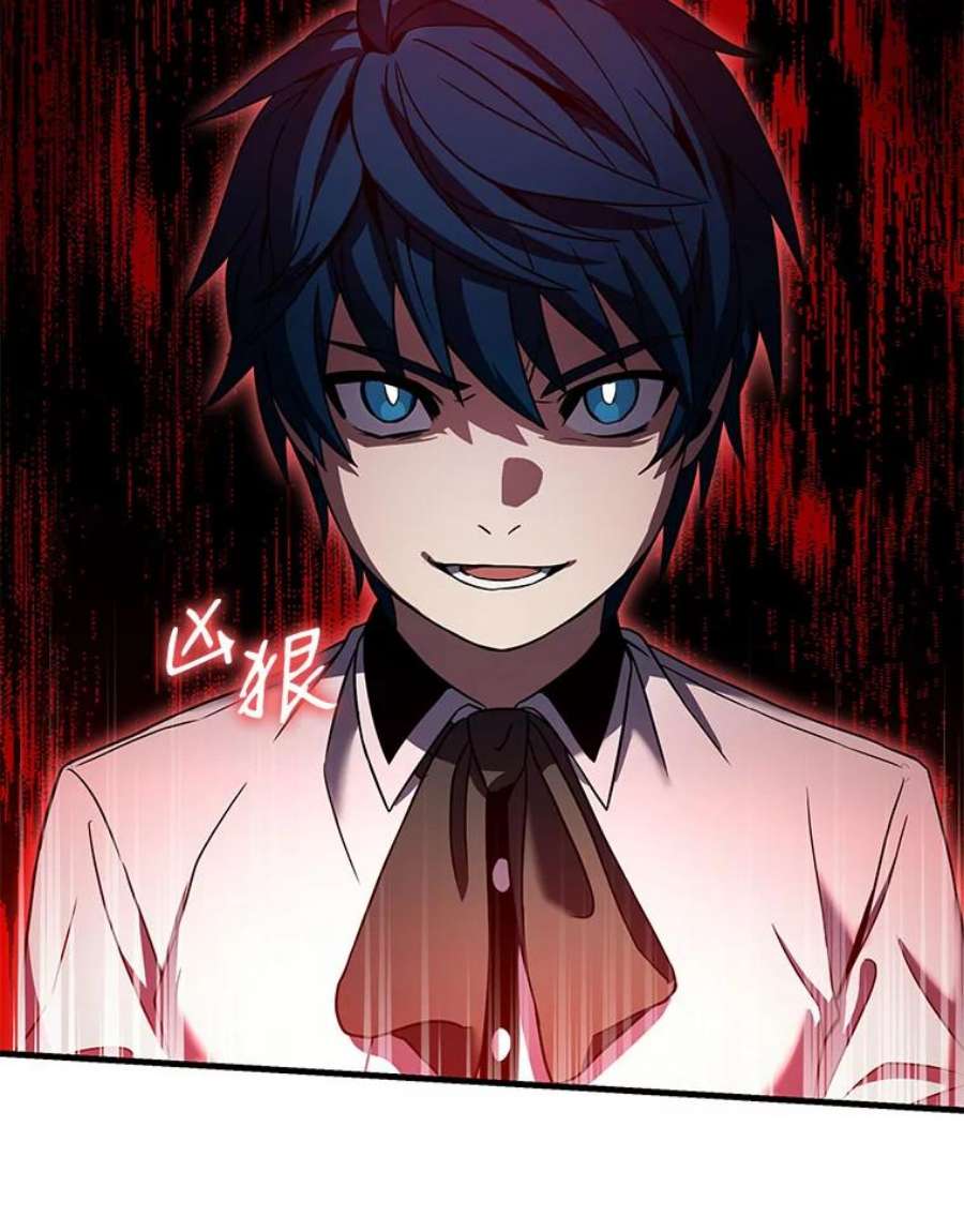 史诗级枪骑士再临26.餐厅的偶遇