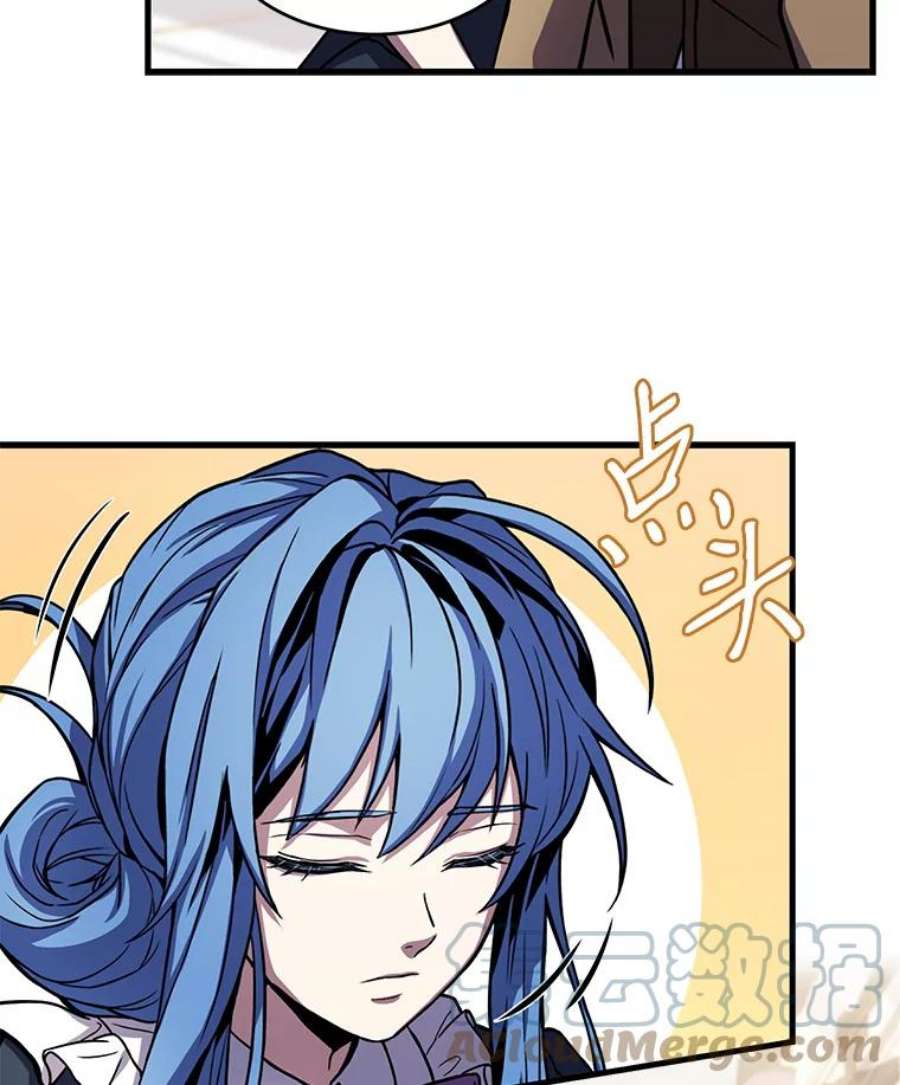 史诗级枪骑士再临27.结下梁子