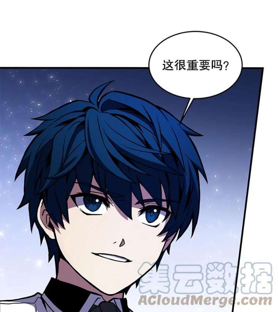 史诗级枪骑士再临27.结下梁子