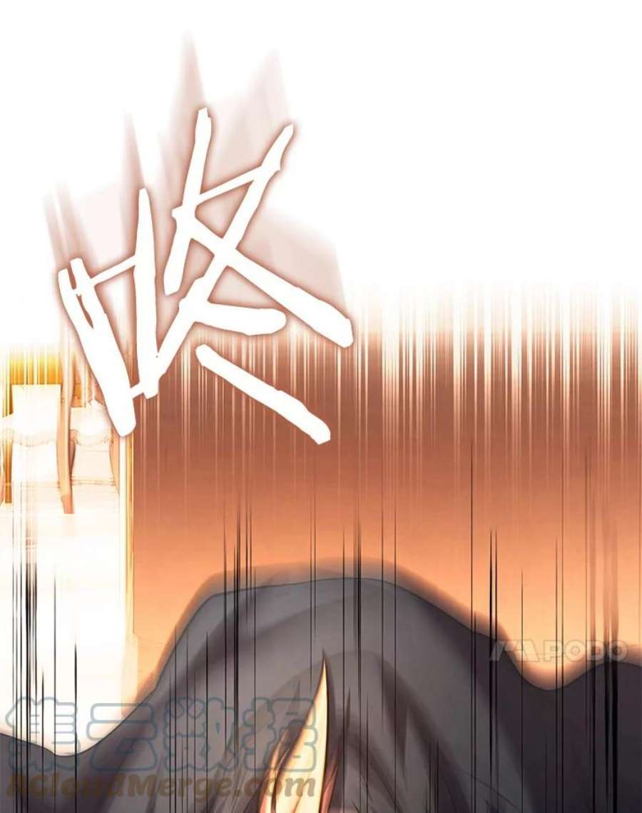 史诗级枪骑士再临27.结下梁子