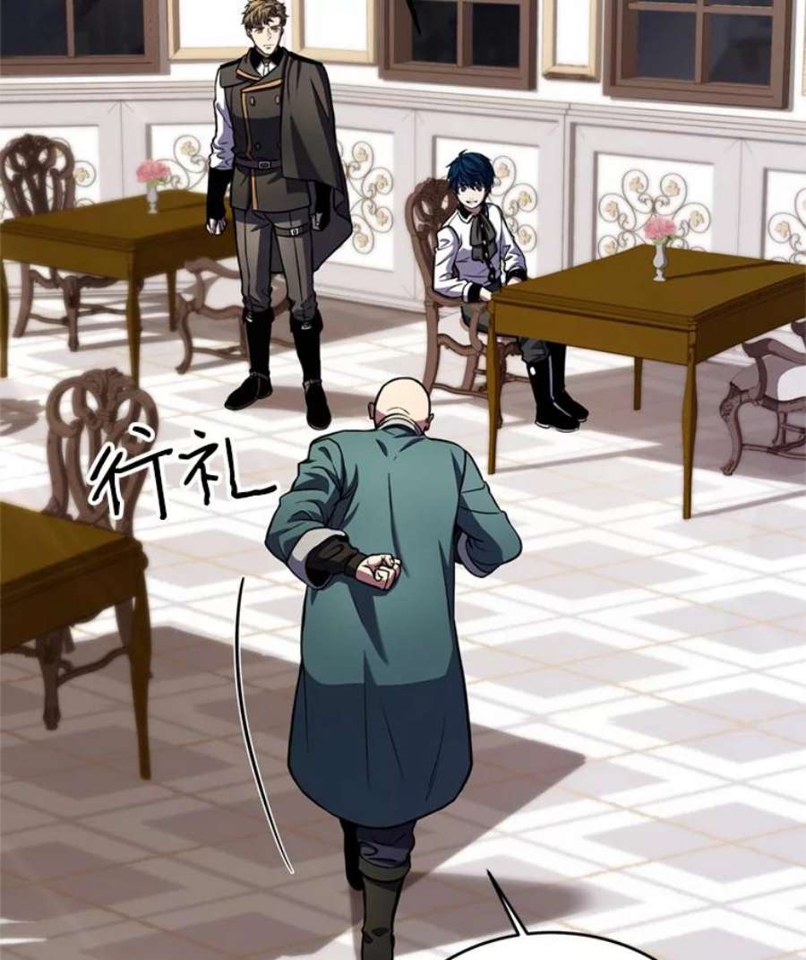 史诗级枪骑士再临28.讨话戒指