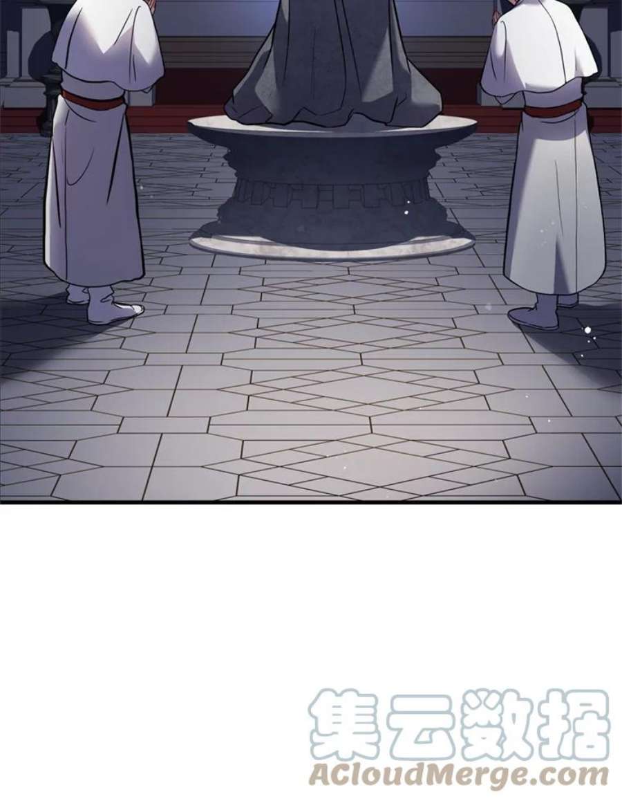 史诗级枪骑士再临28.讨话戒指