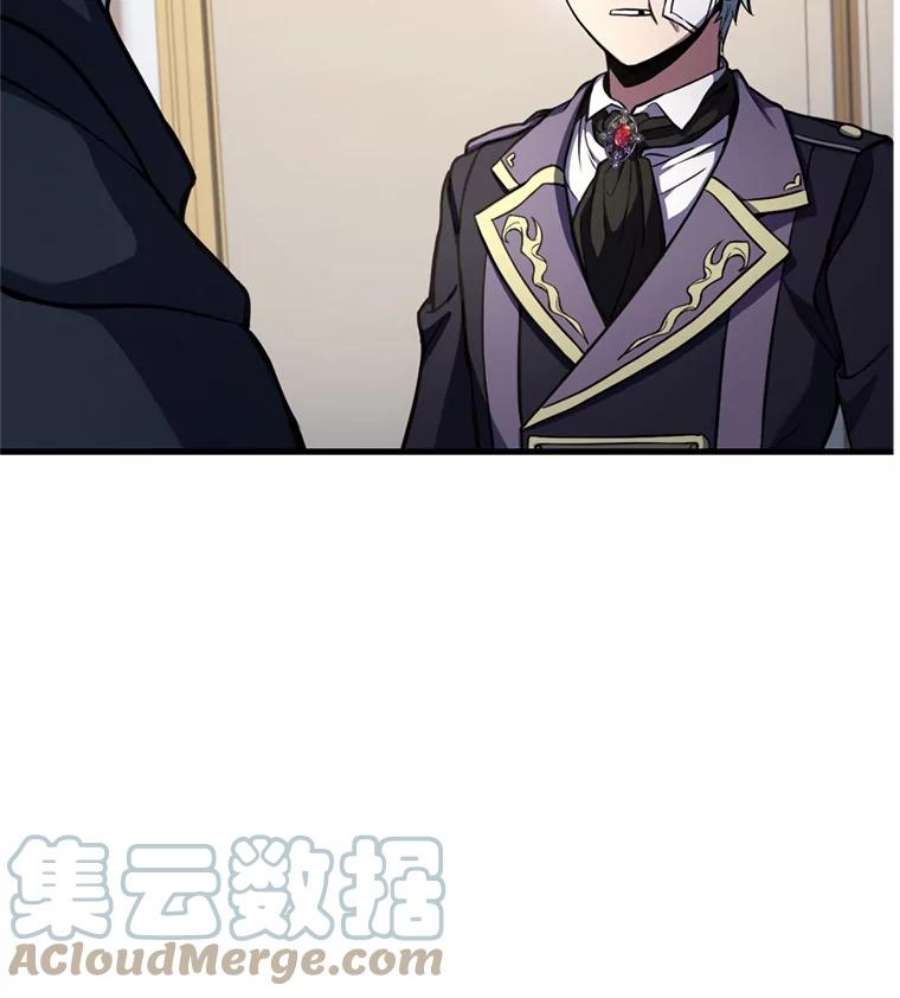 史诗级枪骑士再临28.讨话戒指