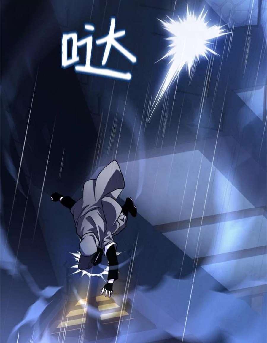 史诗级枪骑士再临28.讨话戒指
