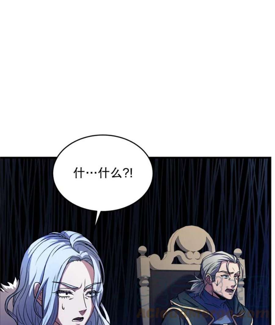 史诗级枪骑士再临29.精灵的眼泪