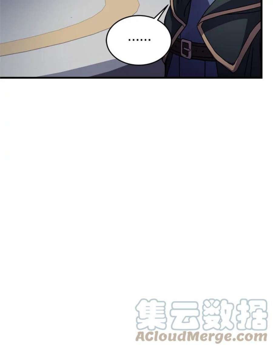 史诗级枪骑士再临29.精灵的眼泪