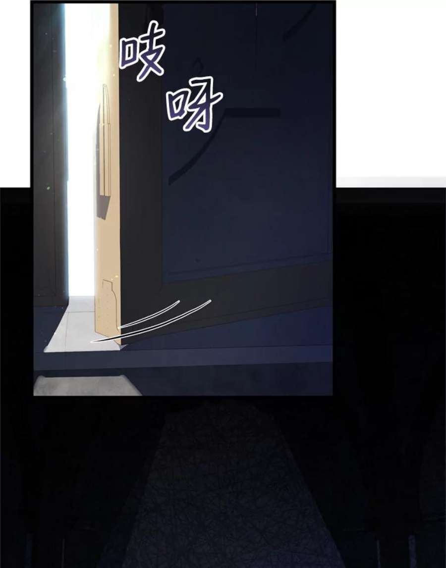 史诗级枪骑士再临29.精灵的眼泪