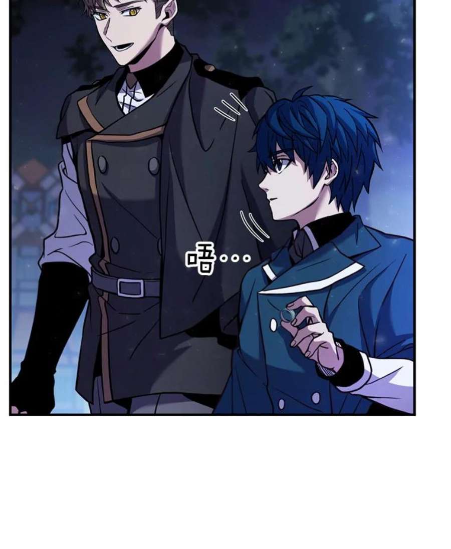 史诗级枪骑士再临29.精灵的眼泪