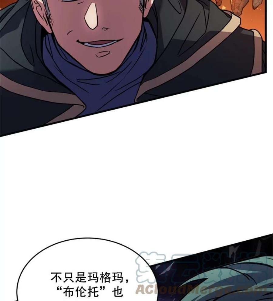 史诗级枪骑士再临29.精灵的眼泪