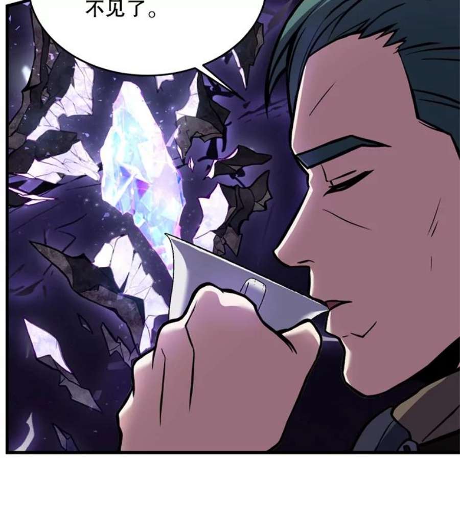 史诗级枪骑士再临29.精灵的眼泪