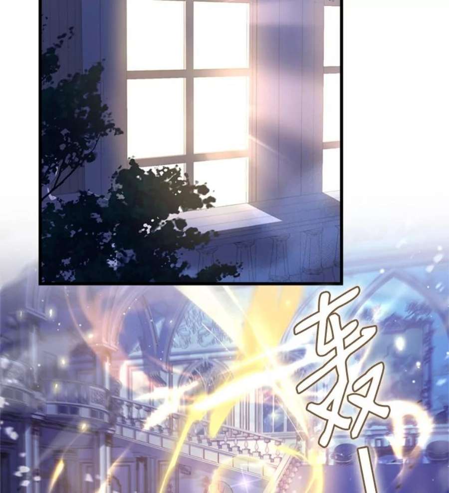 史诗级枪骑士再临30.寻找布伦托
